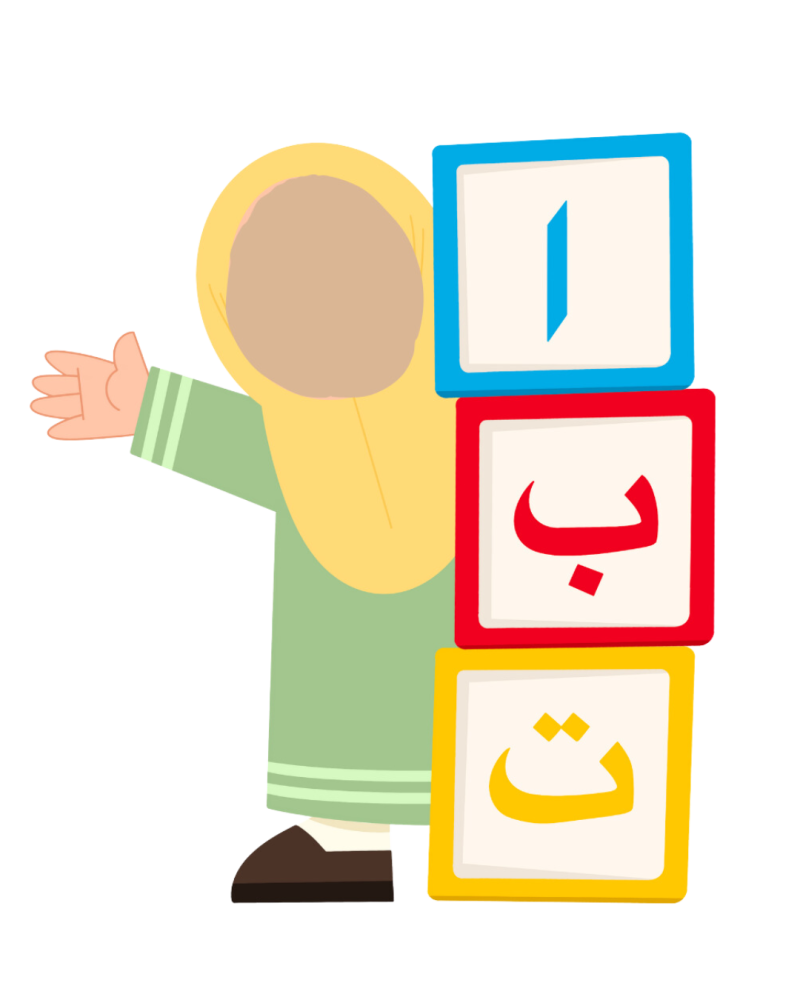 arabic-1