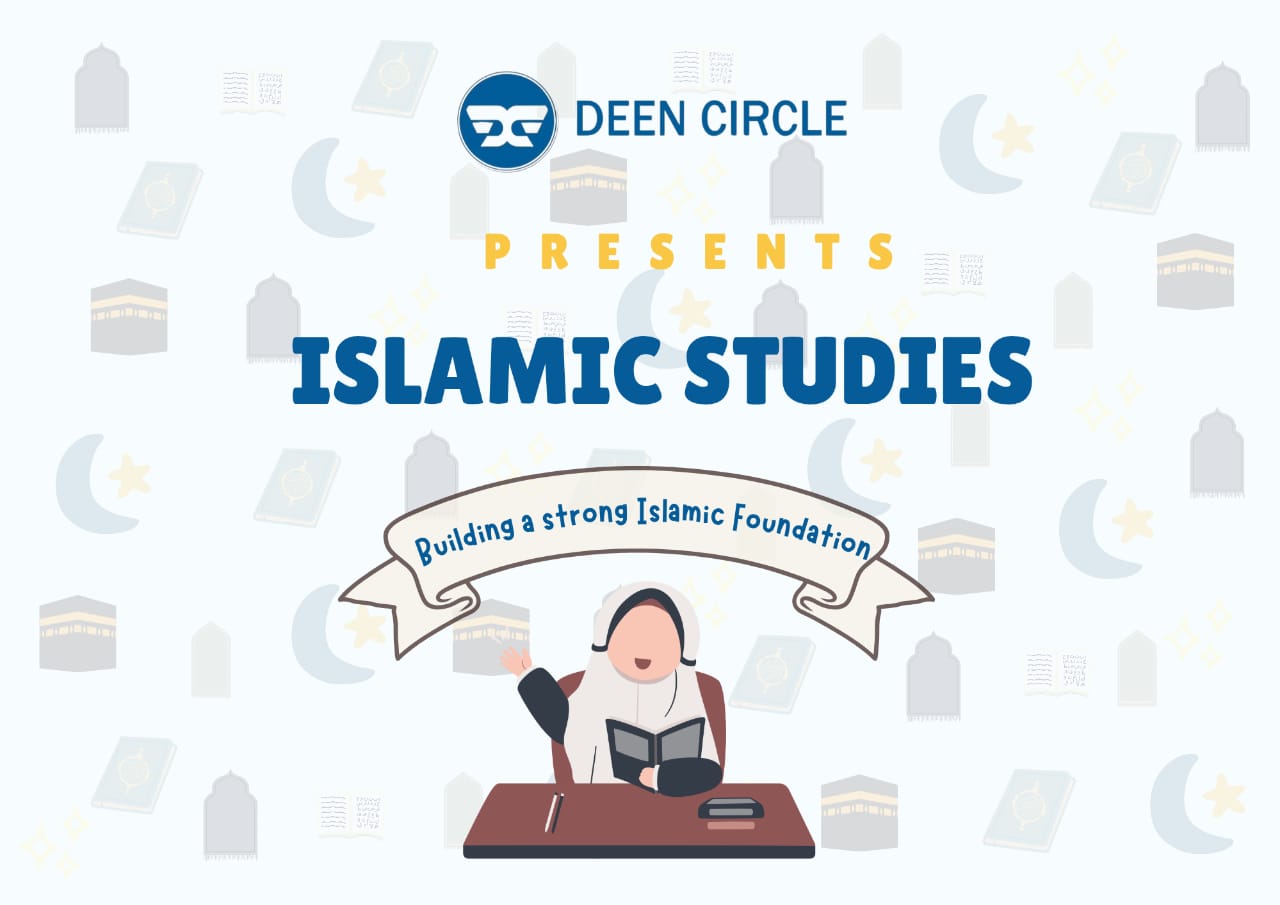 Islamic Studies