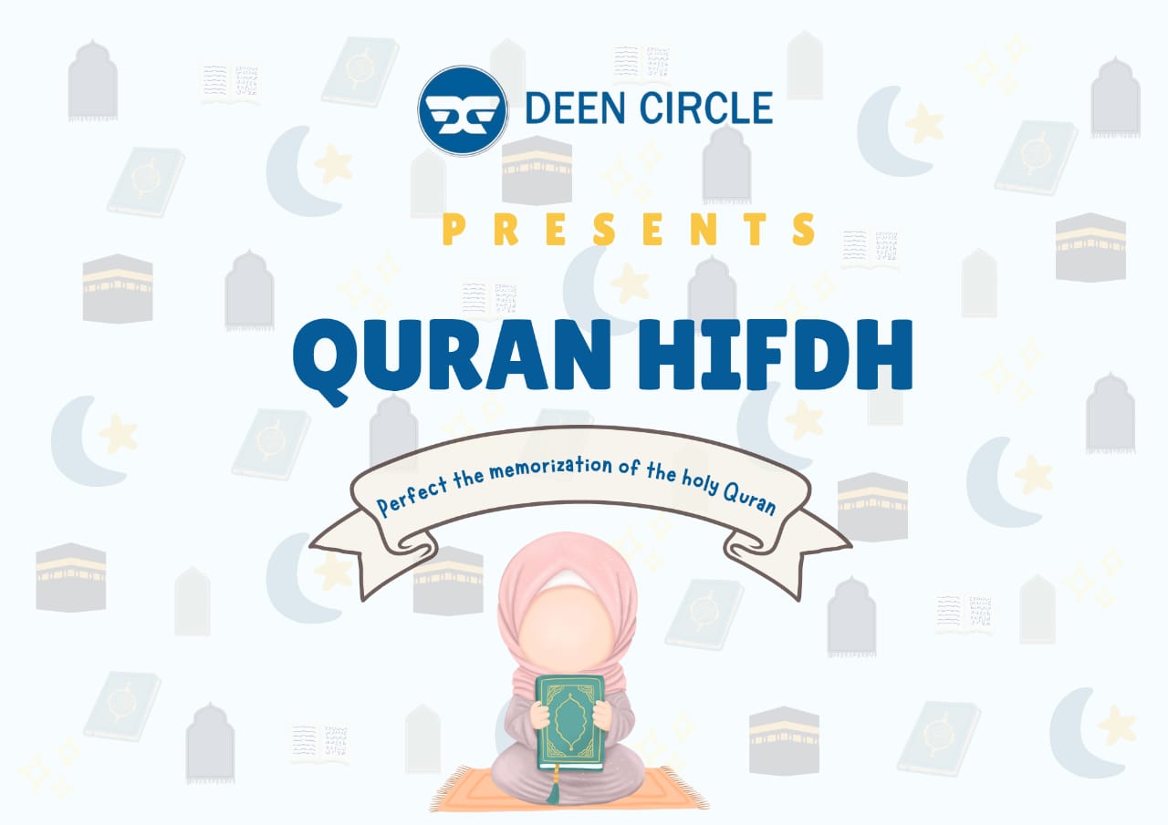 Quran Hifdh