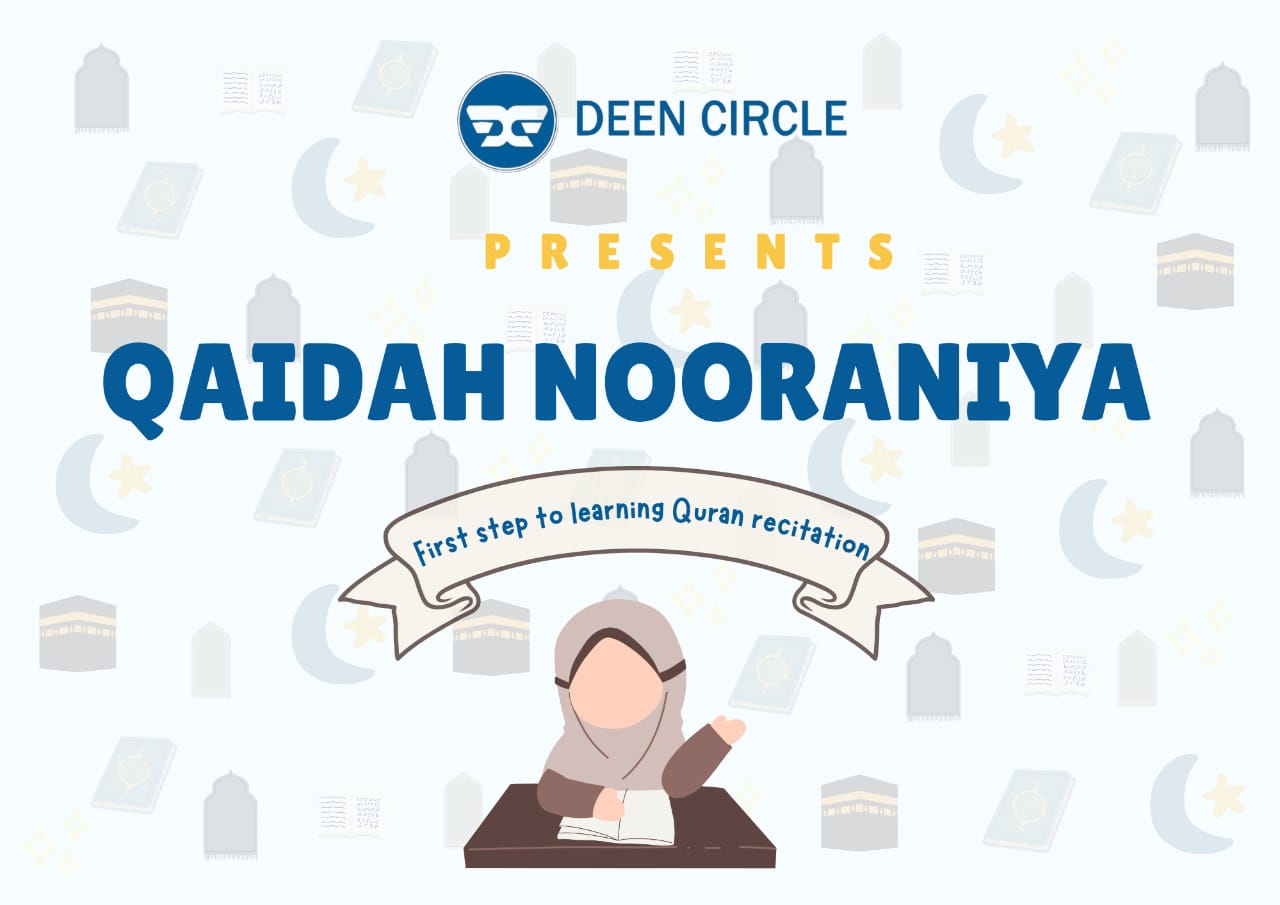 Qaidah Nooraniya