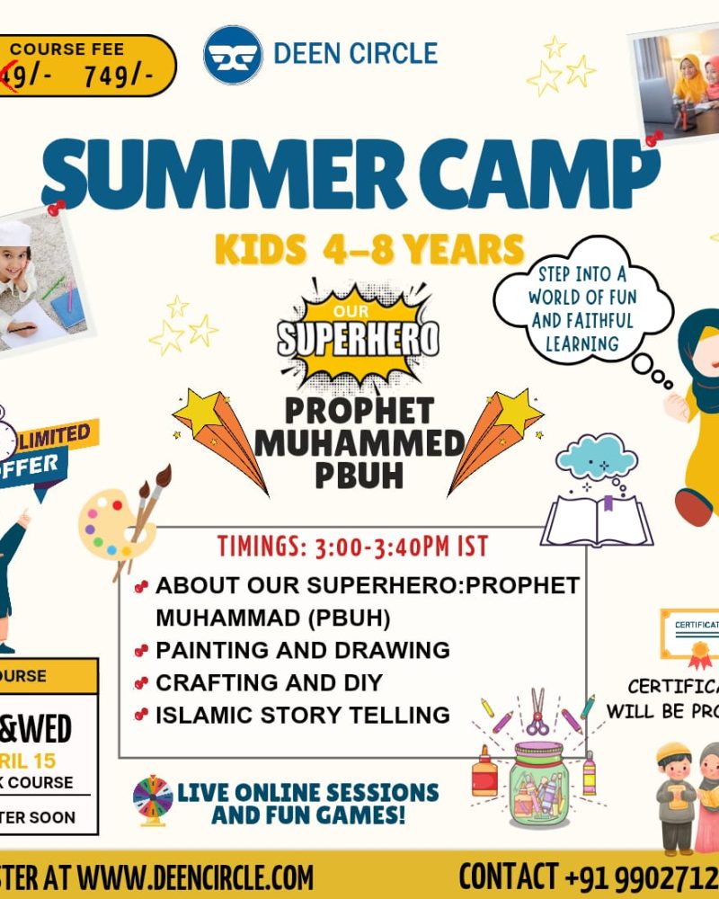 summer-camp-kids